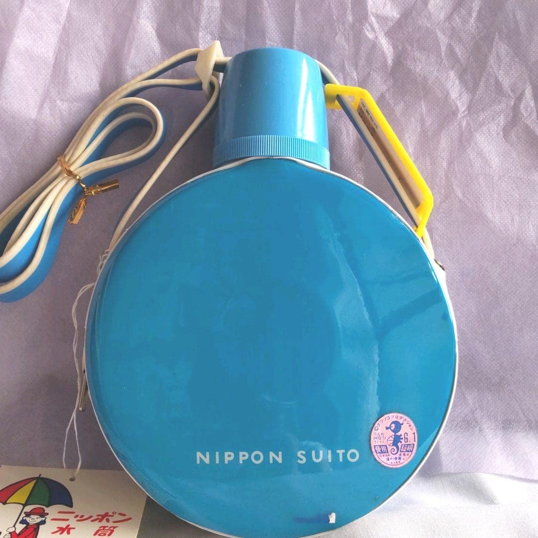 Amazon.co.jp: けろっこデメタン 水筒 昭和レトロ タツノコプロ